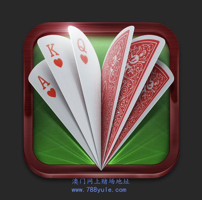 同城游给你解读梅州天王游戏现金扑克游戏