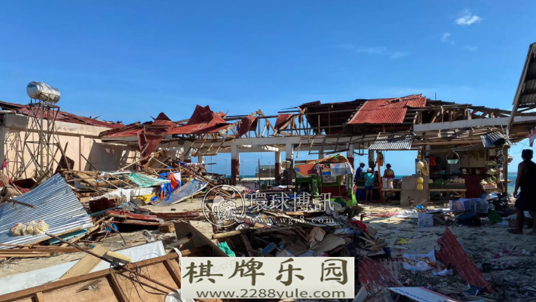 菲律宾台风“奥德特”死亡人数升至169人50人失踪