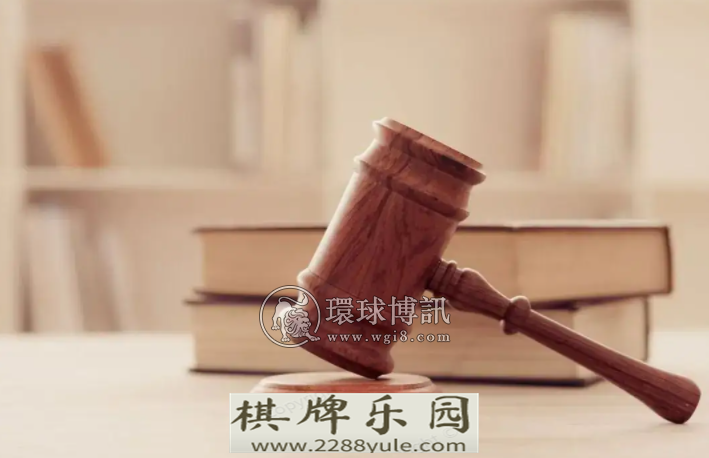 安徽滁州法院为网络诈骗帮忙“跑分”五名被告