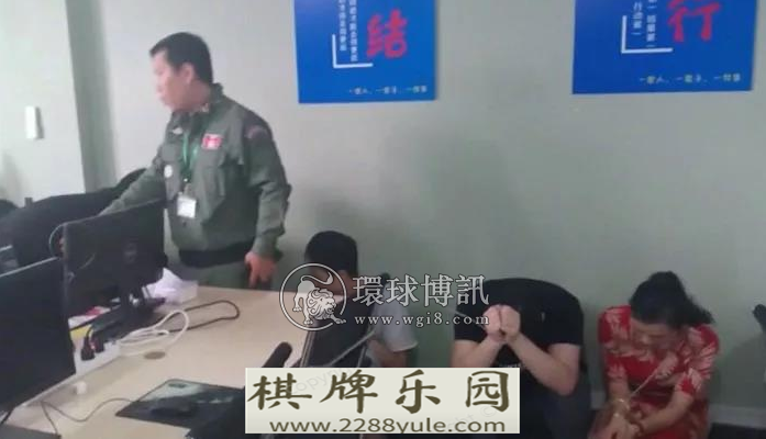 金边警方10日再抓207名中国“菜农”两天抓300多人