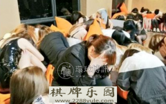 捣毁卖淫窝点菲警方救出多名中国失足妇女