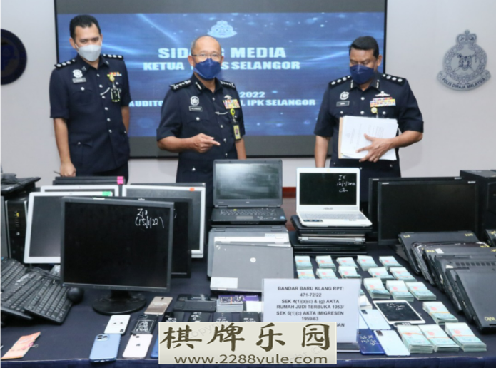 马来西亚雪州警方严打赌博3天逮89人起手机电脑