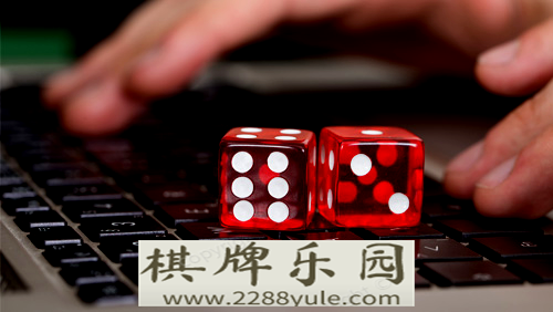 内蒙古警方破千亿网络赌博案会员20余万