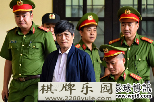 越南开审涉及网络赌博的高官法庭被重兵把守