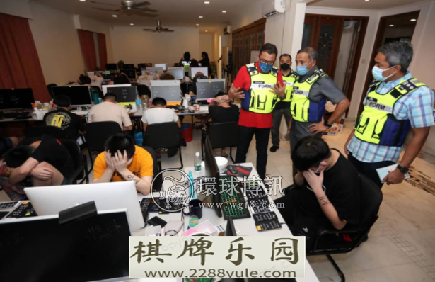 马来西亚警方捣毁特大网赌诈骗中心48名中马“菜