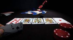 斩断“德州扑克”背后的赌博“黑手”——记沈