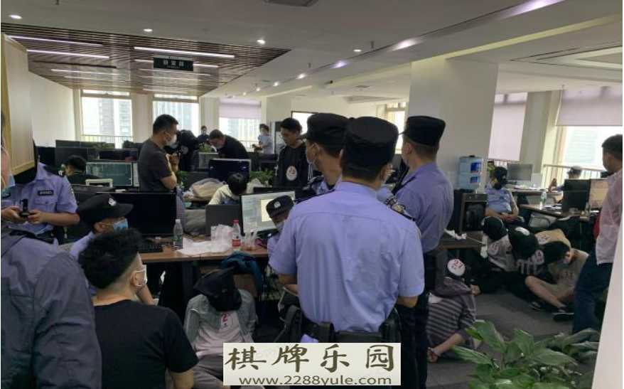 黑龙江警方侦破特大跨境网络赌博案抓获147人查