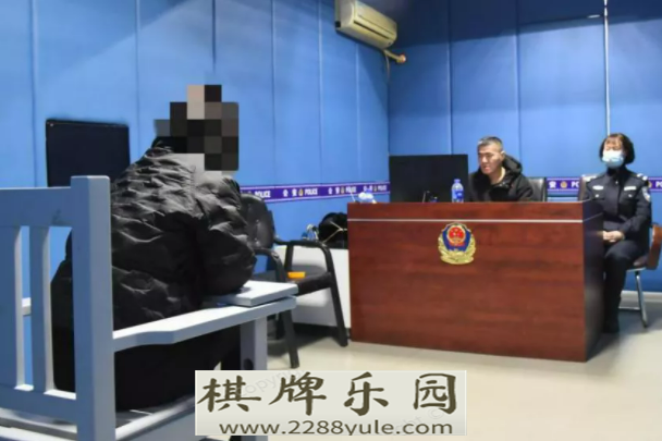 黑龙江省林区公安成功侦破一起重大网络赌博案