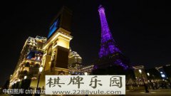 澳门巴黎人赌场“梦幻巴黎”歌舞表演将延长至