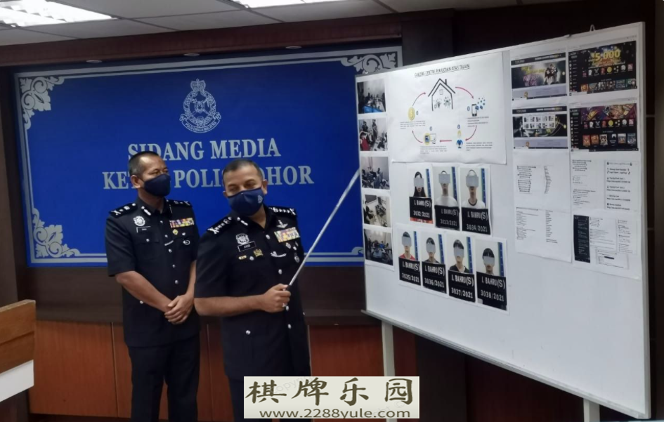 马来西亚警方捣毁网赌呼叫中心　逮捕6男1女