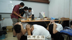 台印连手破赌博诈骗机房逮49人其中47名为中国人