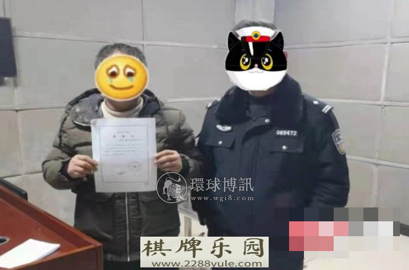 湖南邵东警方周末不停歇雷霆“断卡”刑拘7人