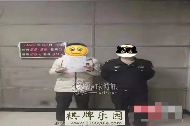 湖南邵东警方周末不停歇雷霆“断卡”刑拘7人