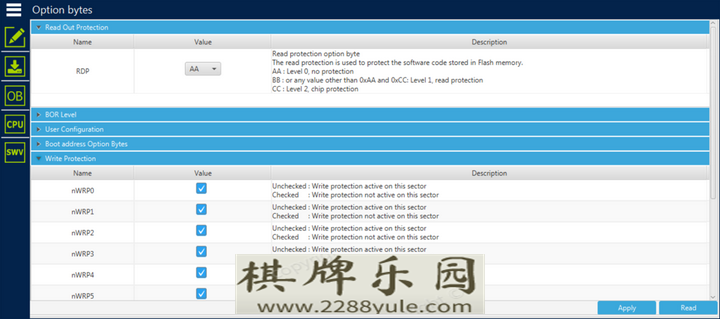 新一代烧写工具STM32CubeProgrammer