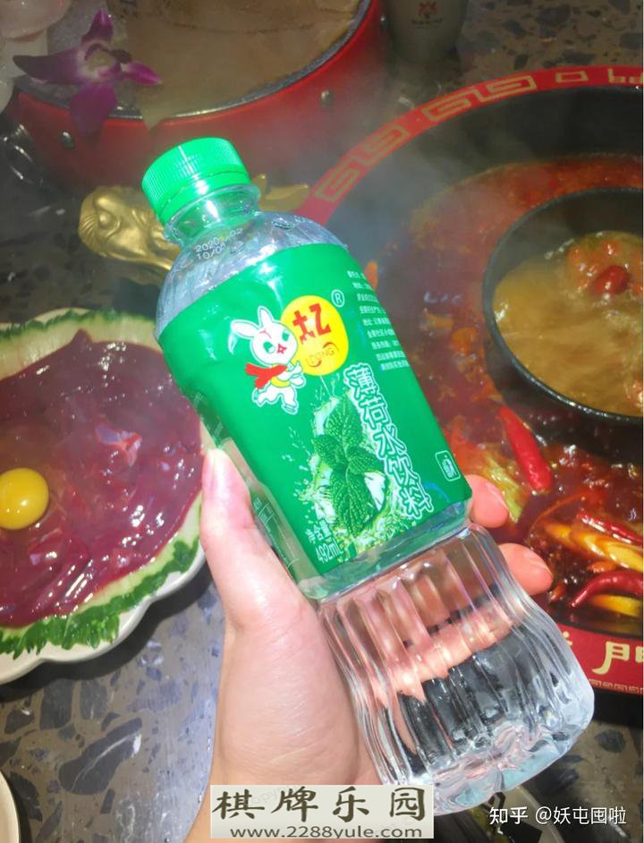 你喝过的最好喝的饮料或水是什么